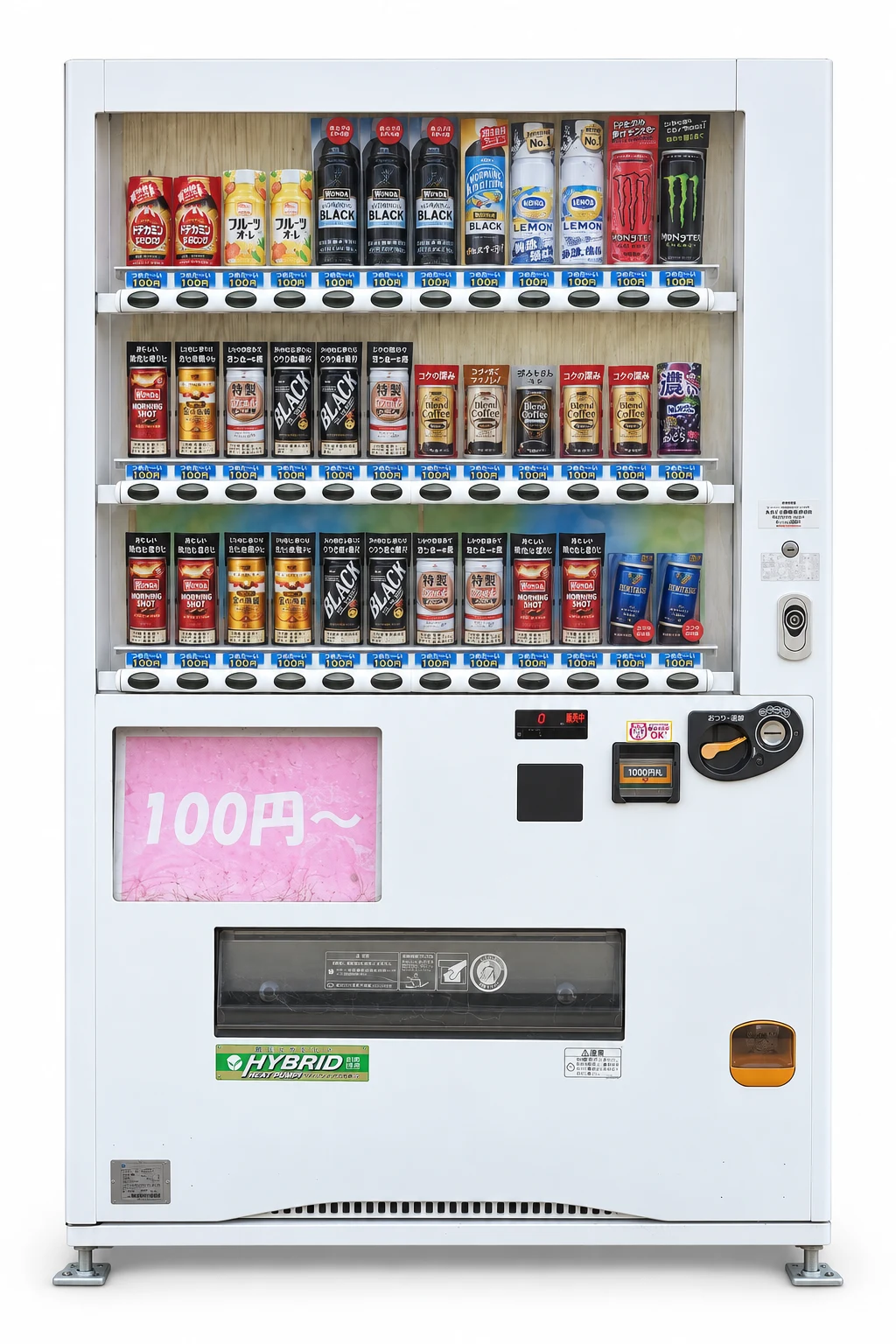 ミックス機（複数メーカーの飲料を扱う自動販売機）の紹介イメージ